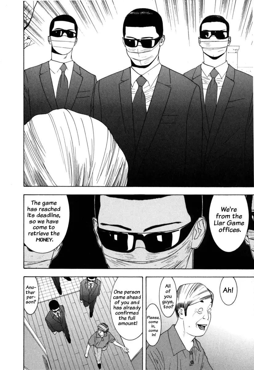 Liar Game Chapter 6 9